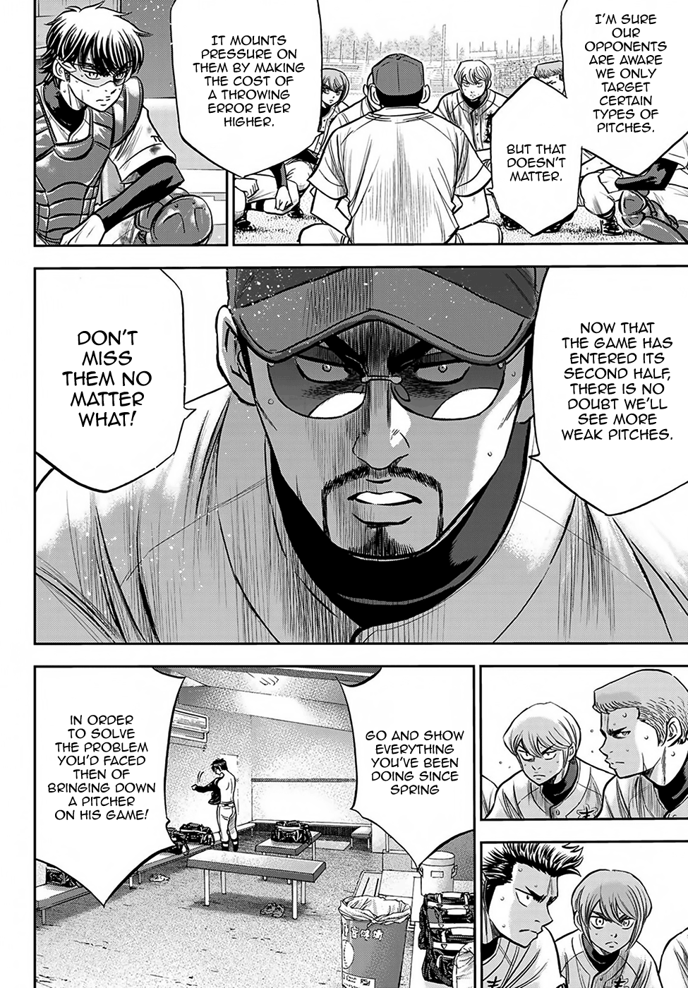 Daiya no A - Act II Chapter 240 14